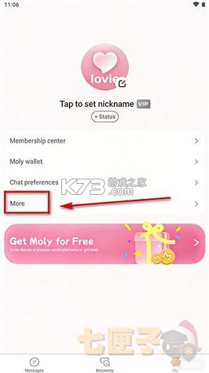 Lovee v1.0.1 app下载免费 截图