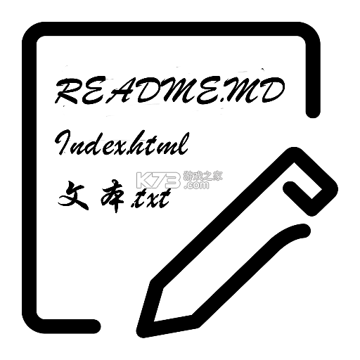 文本编辑器下载安装appv1.5.5