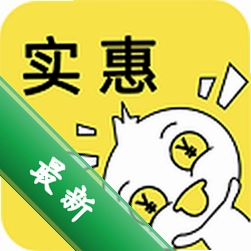 实惠鸭安卓游戏v2.4.4