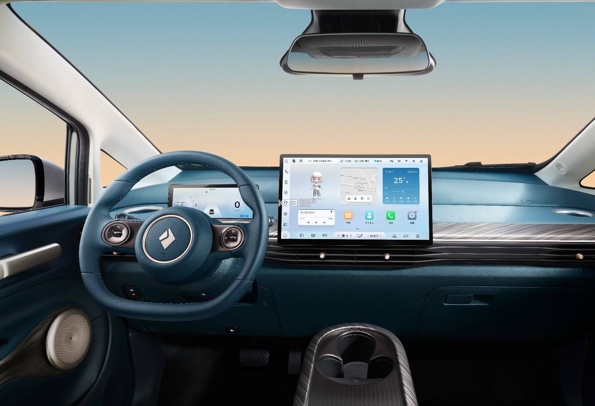 宝骏汽车+ v1.2.13 下载安装app 截图