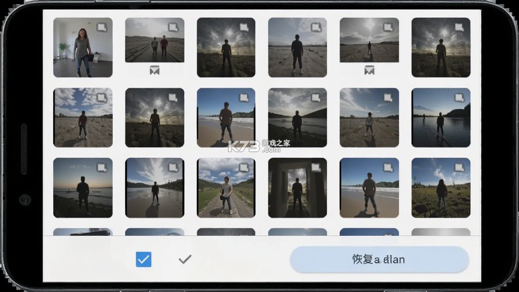 免恢复删除 v26.10.25.8 app下载免费 截图