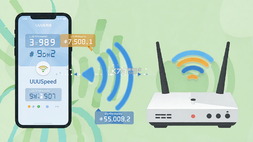 测网速UUSpeed vv3.3.9 app下载免费 截图
