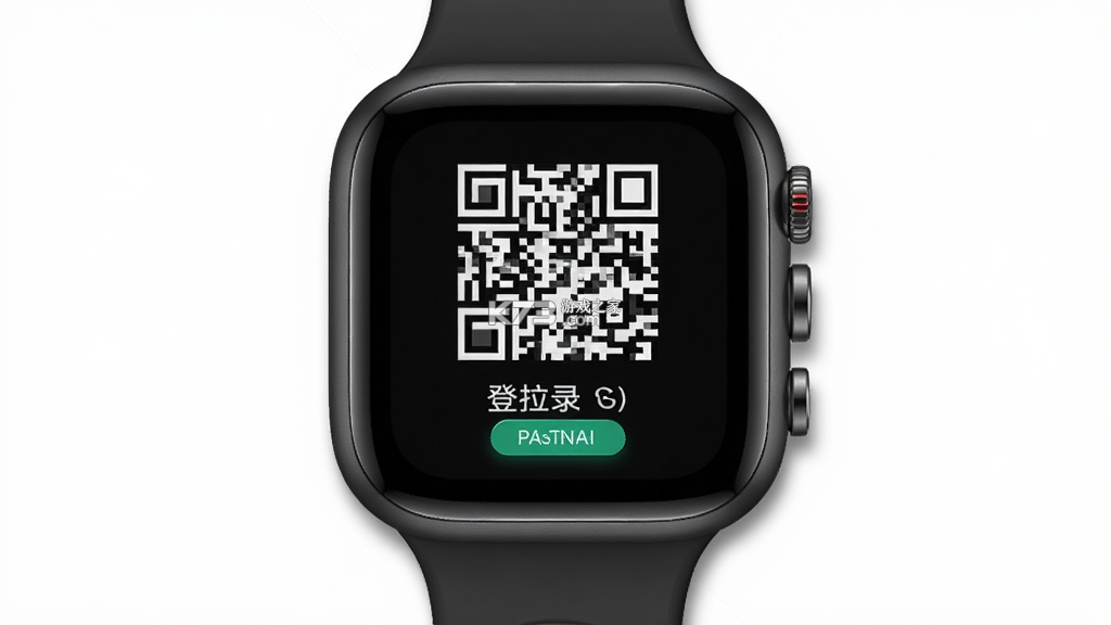 喜马拉雅穿戴 v2.5.9.2 安卓下载软件 截图