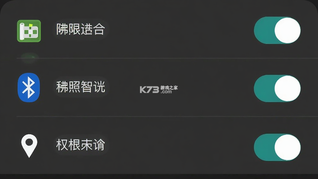 佛照智光 v7.11.0 下载安装app 截图