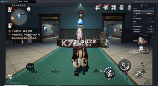 Live时光 v3.0.35 app下载免费 截图