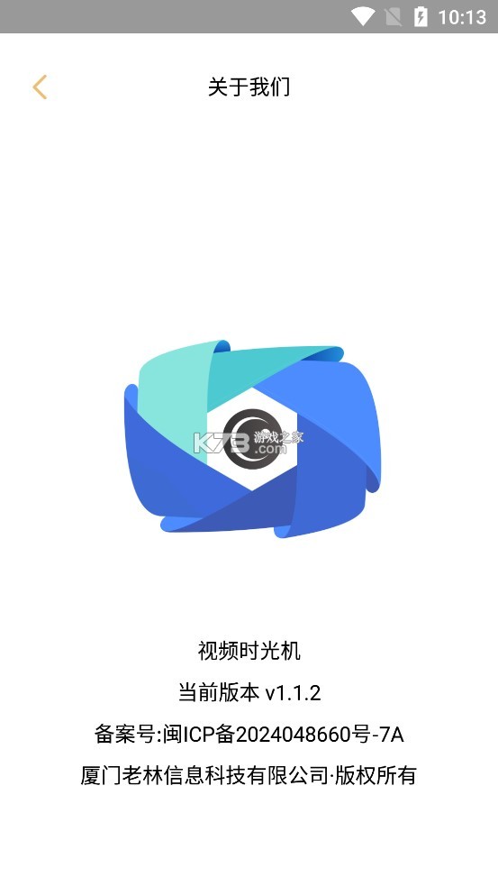 Live时光 v3.0.35 app下载免费 截图