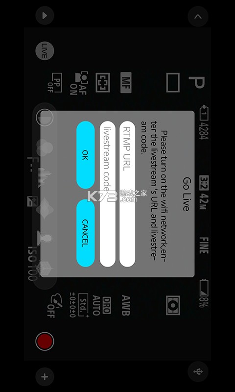 Accsoon SEE v1.4.3 app下载免费 截图