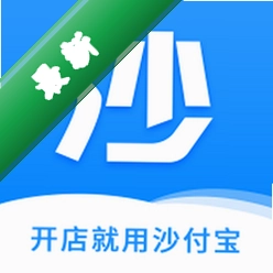 沙付宝 v2.1.2 下载安装app