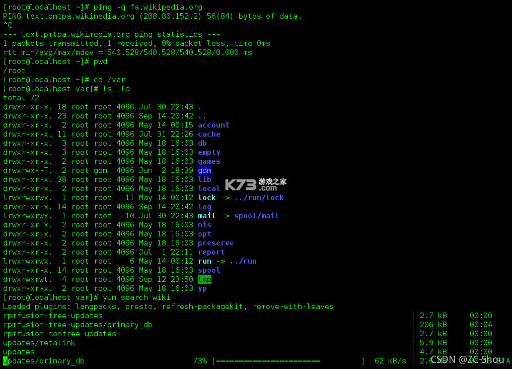 Linux终端命令行 v1.1.9 下载安装app Linux终端命令行 v1.1.9 下载安装app