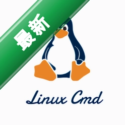 Linux终端命令行下载安装appv1.1.9