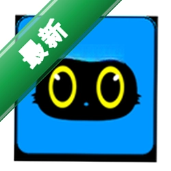 喵眼精灵下载安装appv5.3.19.05