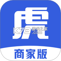 途虎商户下载安装appv5.90.0