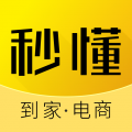 秒懂下载手机版v5.49.5