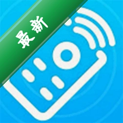 万能遥控器通用+app下载免费v45.3