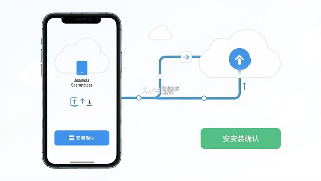 甘甘云手机 v1.18.0 下载安装app 截图