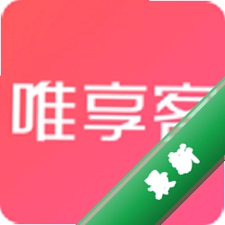 唯享客官方app下载安装v7.18.0