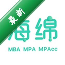 海绵MBA下载安装appv5.6.4