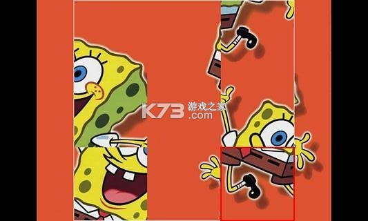 海绵MBA v5.6.4 下载安装app 截图