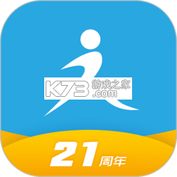 正保职业教育 v8.5.93 下载安装app 截图