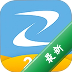 正保职业教育下载安装appv8.5.93
