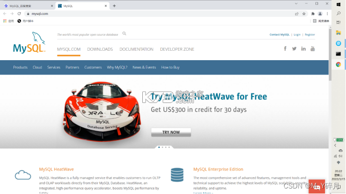 MySQL Client（MySQL客户端） v2.3.0 官方app下载安装 截图