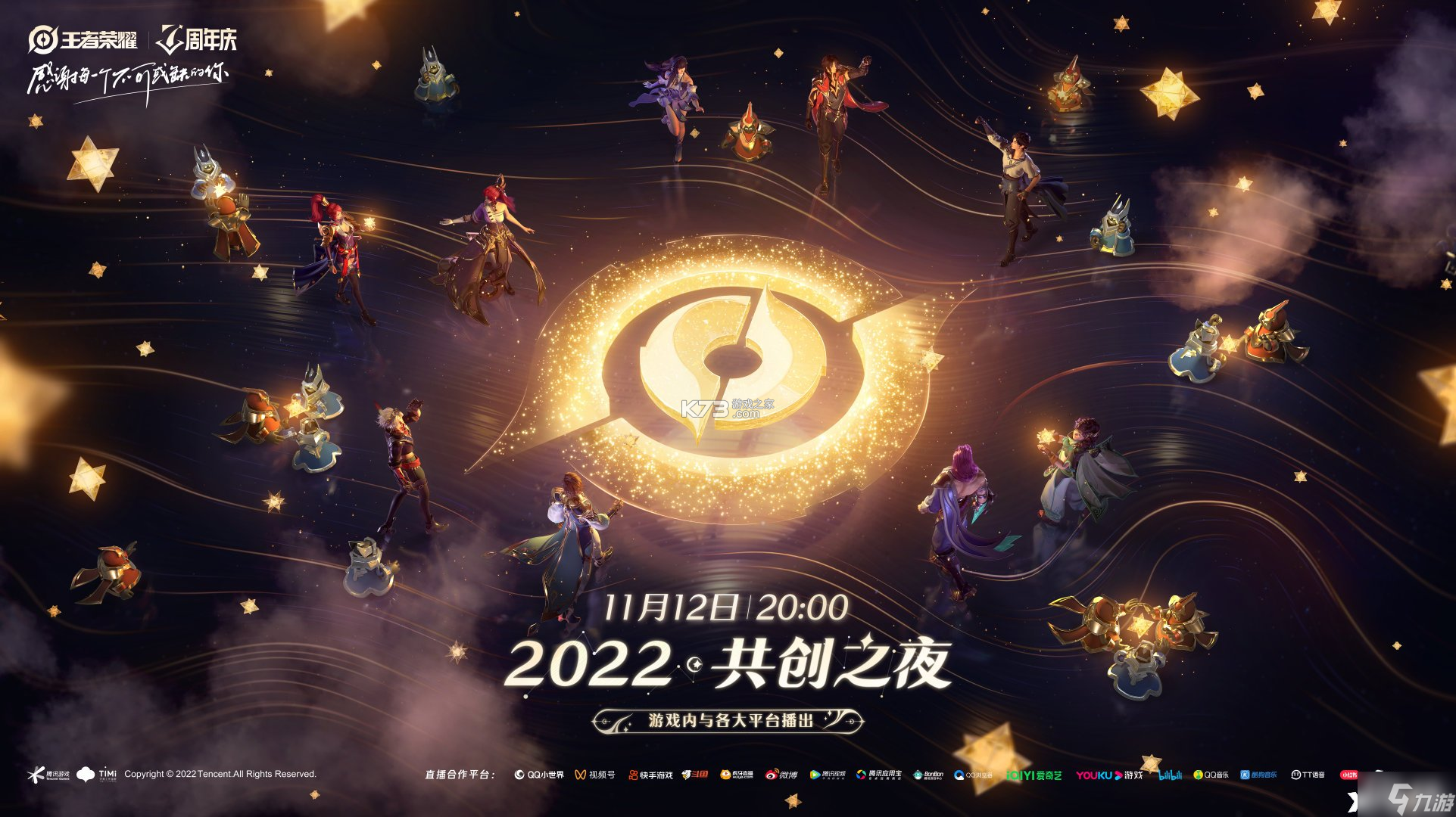 平安好医生医生版 v3.91.1 下载安装app 截图