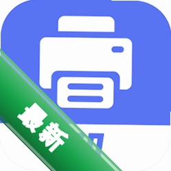 ePrinterapp下载免费v1.24.0