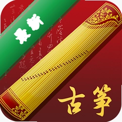 完美古筝下载安装appv1.0.3