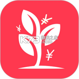 麦芽田 v6.9.92 下载安装app 截图