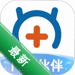 兽医首选下载安装appv1.6.0