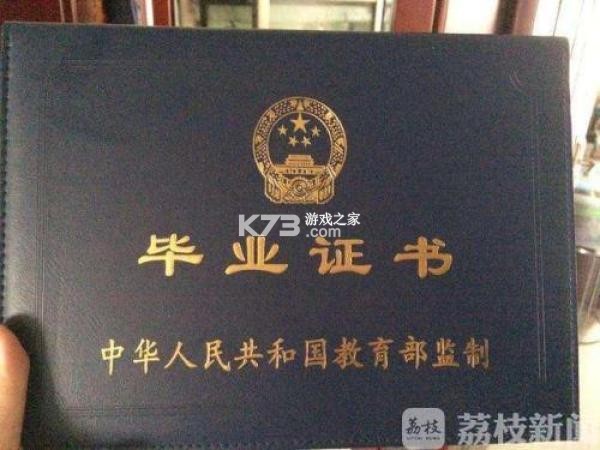 泰克胎压诊断 v1.0.10 app下载免费 截图