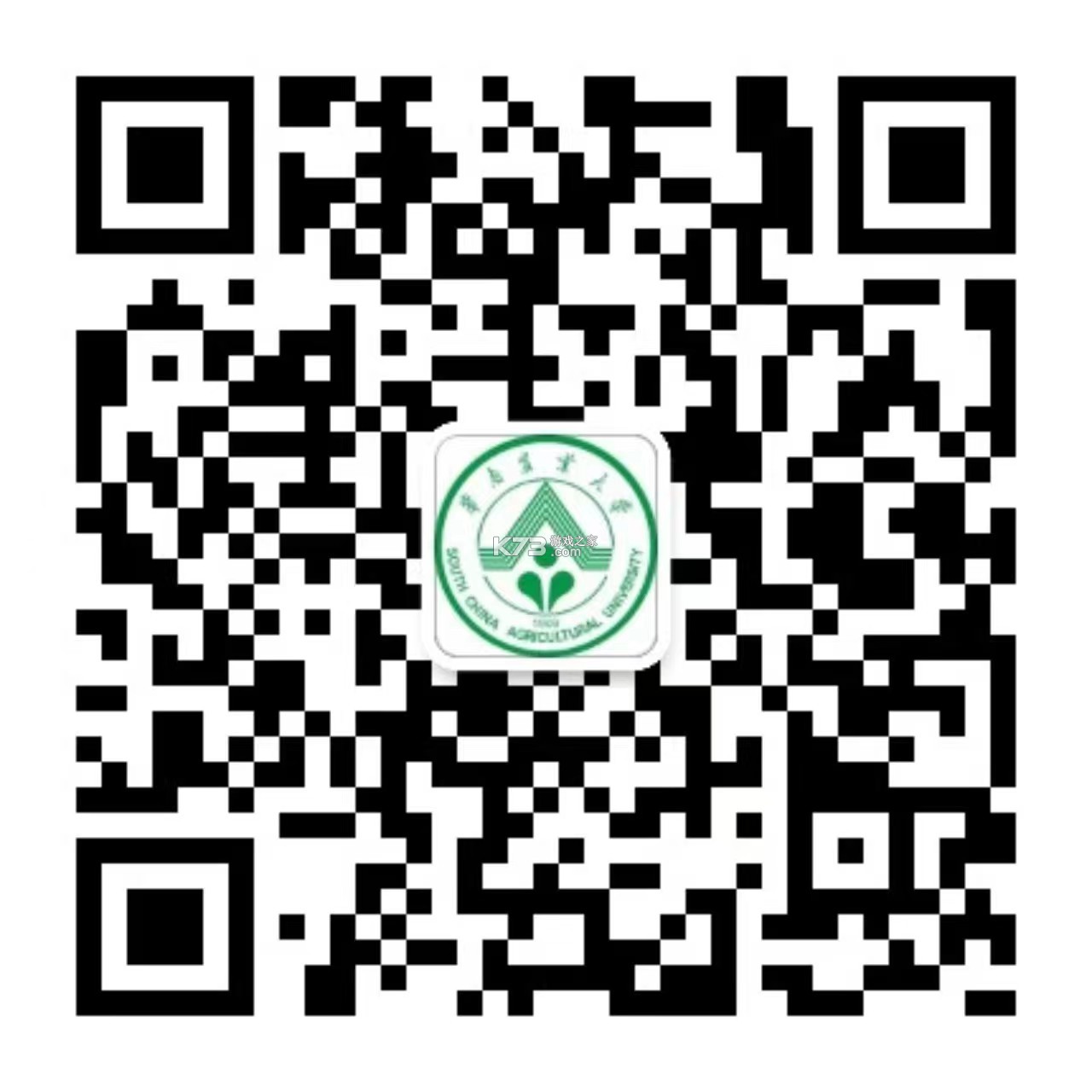 泰克胎压诊断 v1.0.10 app下载免费 截图