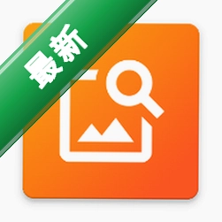 家庭相册管家安卓下载软件商店v1.2.3