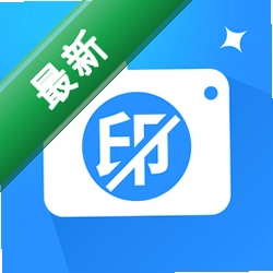 水印消消消下载安装appv1.3.0