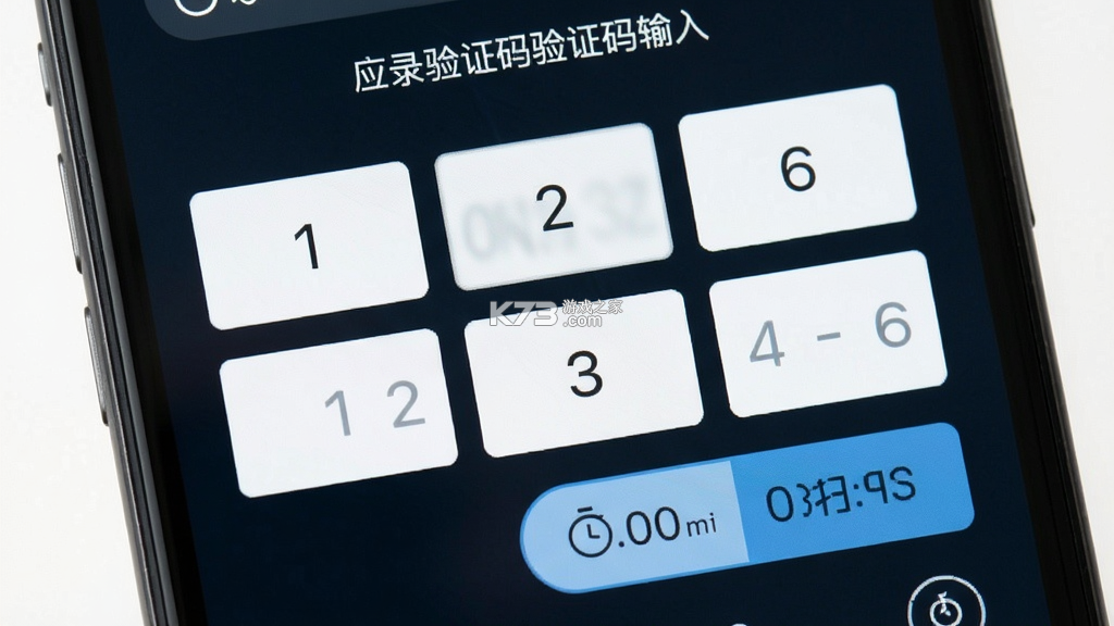 十色 v125.0.0 下载安装app 截图