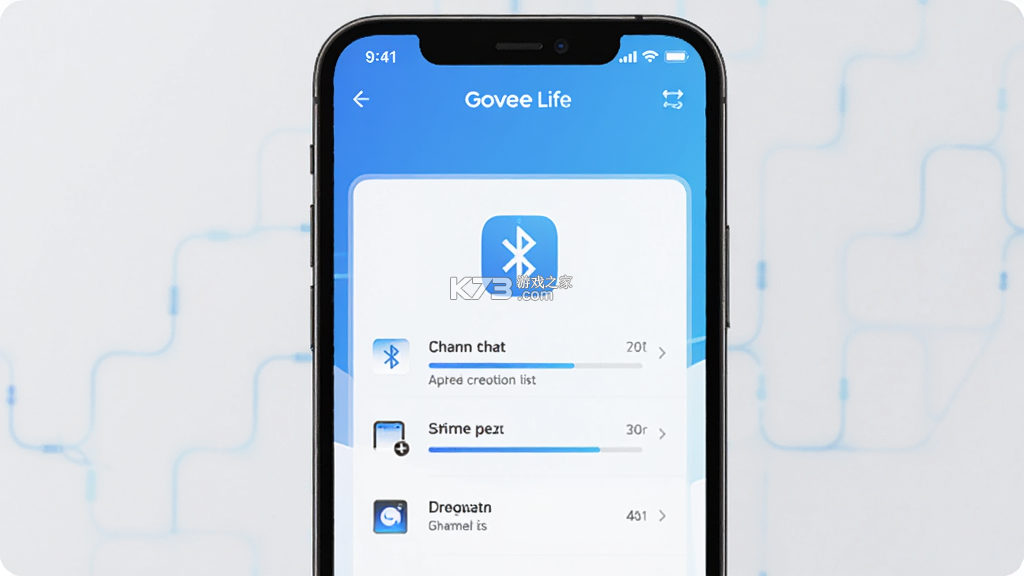 Govee Life v1.2.10 app下载免费 截图