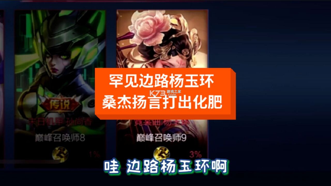 OKLOK v1.4.68 下载安装app 截图