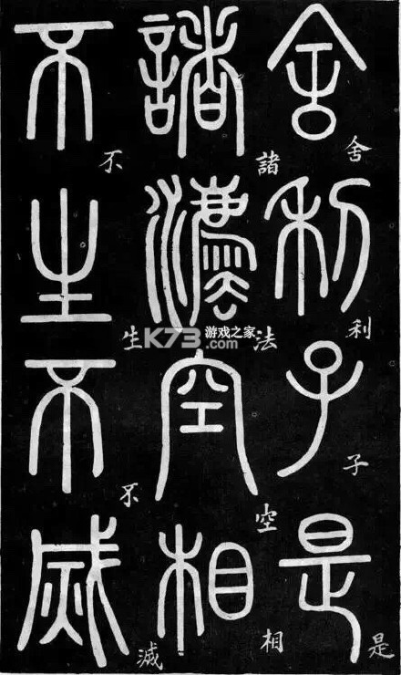 保山融媒 v1.2.2 app下载免费 截图