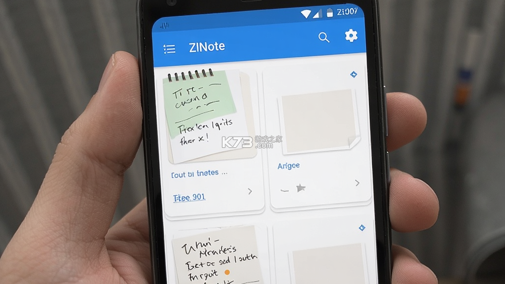 ZiNote v2.1.0 下载安装app 截图