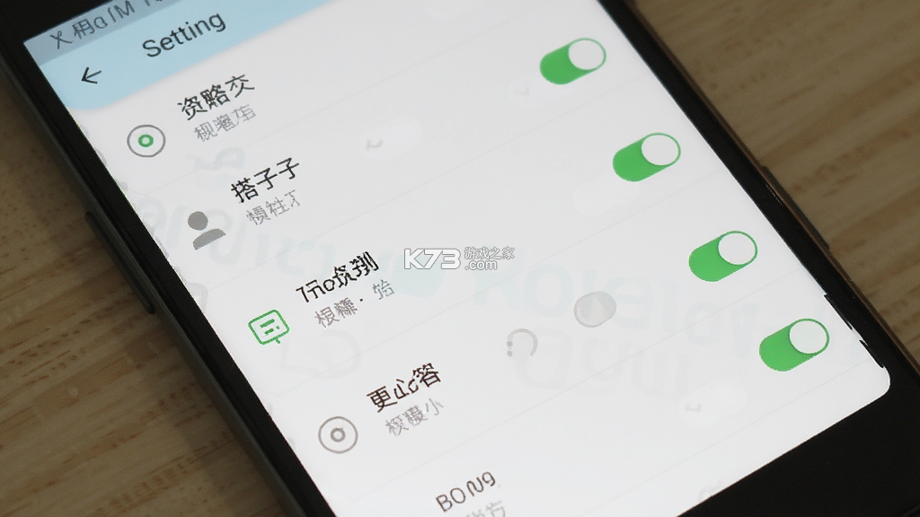 搭子社交 v2.5.3 app下载免费 截图