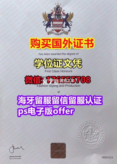 随手大片 v1.2.0 app下载免费 截图
