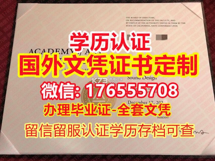 宝贝听世界 v1.0.11 app下载免费 截图
