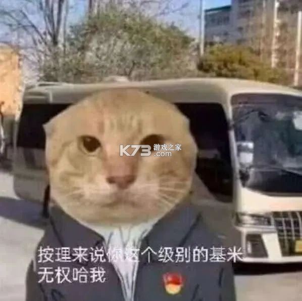 漫花漫遇 v1.0.14 下载安装app 截图