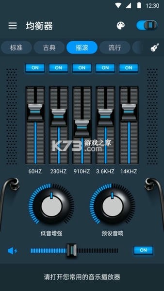 Hovita v2.0.6 app下载免费 Hovita v2.0.6 app下载免费