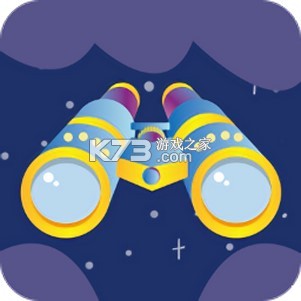 远清望远镜 v1.0.6 app下载免费 截图