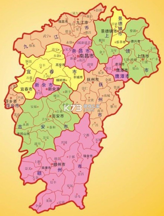 江西森林防火 v1.1.07 下载安装app 截图