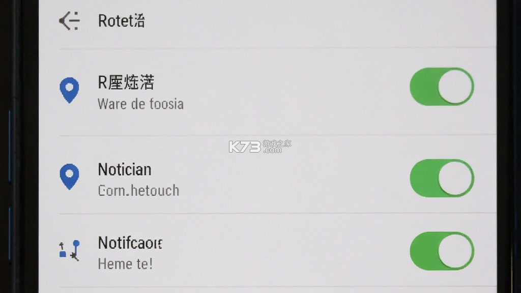 网乐专车出行司机端 v1.27.0 下载安装app 截图