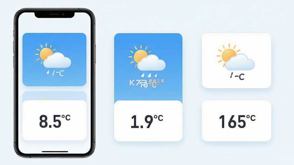 AI准天气预报 v1.0.5 app下载免费 截图