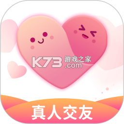 附近爽爱 v4.5.1 app下载免费 附近爽爱 v4.5.1 app下载免费