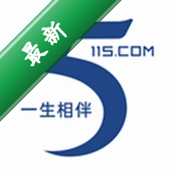 115下载安装appv39.0.4
